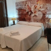 Отель La Palmera, фото 11