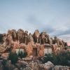 Отель Kagga Kamma Nature Reserve, фото 30