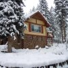 Отель Alpen Way Chalet Mountain Lodge в Эвергрине