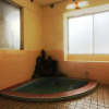 Отель Sunrise-Meijiya, фото 7