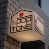 Отель POPTONE the Guest House - Hostel в Хиросиме