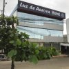 Отель Luz de Aurora HOTEL, фото 10