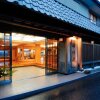 Отель Yoshinoso Yukawaya, фото 36