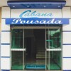 Отель Pousada Cabana Avaré, фото 15