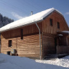 Отель Chalet 14, фото 5