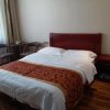 Отель Inner Mongolia Hohhot Bili Palace Hotel, фото 5