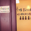 Отель 4th Floor Accommodation, фото 10