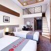 Отель Ramada Hotel & Suites by Wyndham Gangwon Pyeongchang, фото 34