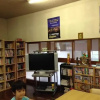 Отель KitaKyushu Youth Hostel, фото 16