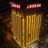 Отель Yunsong International Hotel, фото 17