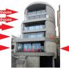 Отель 2 The View apartments Ilfracombe - Seafront, Parking, Lift, EV, фото 1