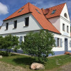 Отель Neue Reihe 43 Villa Regulus OG, фото 1