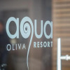 Отель Aqua Oliva Resort, фото 39