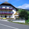 Отель Pension Stampflhof, фото 7