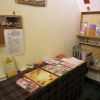 Отель Aitabi Hostel, фото 12