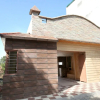 Отель OYO 12170 Home Rustic Villa Kasauli, фото 7