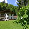 Отель Bright and Modern Apartment in the Beautiful Berchtesgadener Land With Fireplace, фото 14