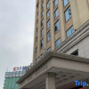Отель Minghua Hotel, фото 1