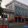 Отель Mingjun Express Hotel (South Railway Station), фото 1