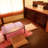 Отель yururi, фото 11