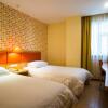 Отель Thank Inn Plus Hotel Shandong Liaocheng Railway Station, фото 1