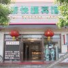 Отель Jun hotels(Loting Fuqiang Street), фото 11