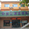 Отель Meijing Zhilv Hotel（South Jincheng Street）, фото 14