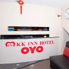 Отель KK Inn Hotel, фото 2