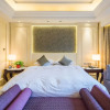 Отель Han Yue Lou Hotel,Baishan, фото 5