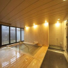 Отель Yugawara Onsen Chitose, фото 11