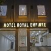 Отель Royal Empirre в Чандигархе