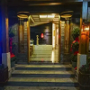 Отель Yinlu Boutique Hostel, фото 11
