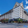 Отель Bingang International Hotel (Xishuangbanna Splash Plaza), фото 3