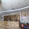 Отель Zhulinshan Hotel, фото 9