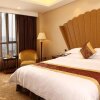 Отель Guangzhou Tongyu International Hotel, фото 16
