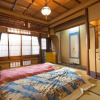 Отель KumoMachiya Gionhanami, фото 6