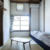 Отель Fukuoka Guesthouse HIVE - Hostel, фото 6