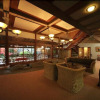 Отель Arai Ryokan, фото 23
