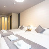 Отель SlowTime Hotel Kyoto, фото 13
