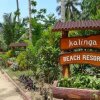 Отель Kalinga Beach Resort, фото 41