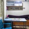 Отель APR Guest House, фото 9