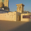 Отель Sharjah Heritage Youth Hostel, фото 1