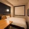 Отель Glad One Kyoto Shijo-Omiya, фото 13