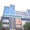 Отель GreenTree Inn Tai’an East Railway Station Caiyuan Street Express Hotel, фото 1