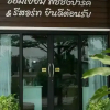 Отель Chomyieam Fishingpark Resort, фото 24