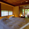 Отель Yukemuri no Yado Inazumi Onsen, фото 17