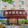 Отель Jingrong Business Hotel, фото 3