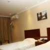 Отель GreenTree Inn Tulufan North Xihuan Road Express Hotel, фото 3