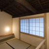 Отель 'Kakishibu-an' Machiya Holiday House, фото 15