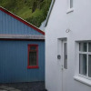 Отель Charming House Vík, фото 1